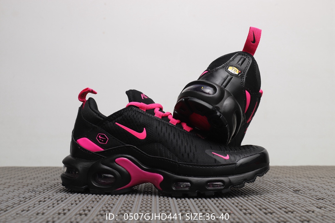 130  耐克Nike Wmns Nike Air 270 杂交联名款 全掌小气垫减震运动休闲鞋！