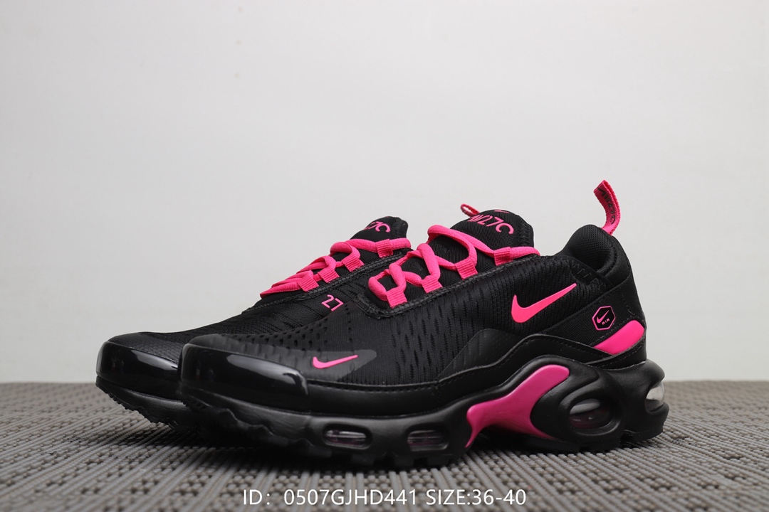 130  耐克Nike Wmns Nike Air 270 杂交联名款 全掌小气垫减震运动休闲鞋！