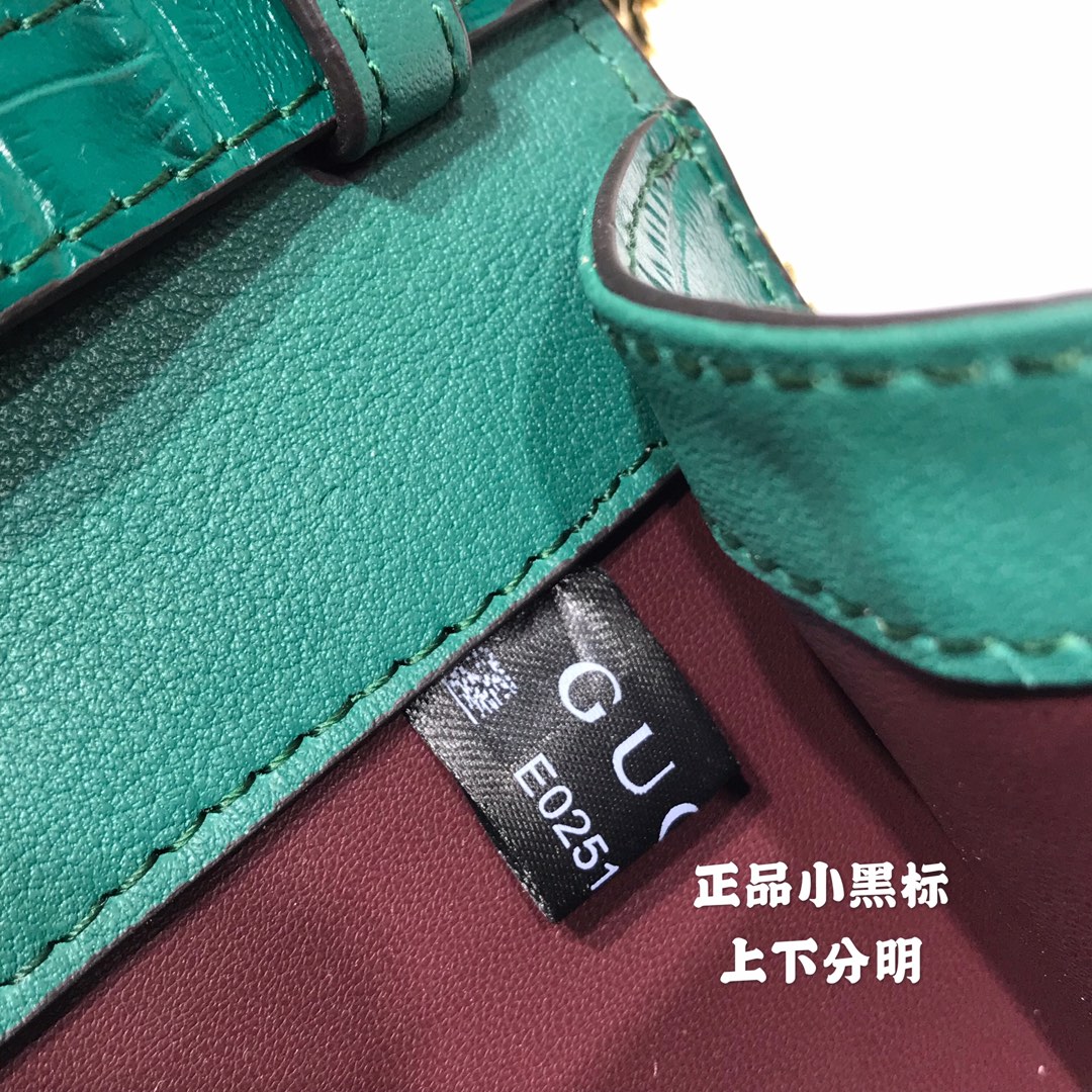 구찌 138075 가방 Gucci Bag 썸네일 이미지