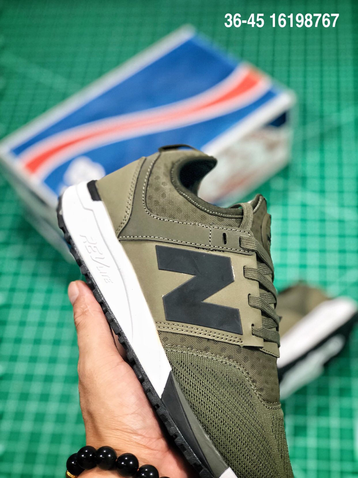 85全新非库存套现 实体 微商福利 New Balance 247 新百伦复古避震百搭慢跑鞋 尺码:如图