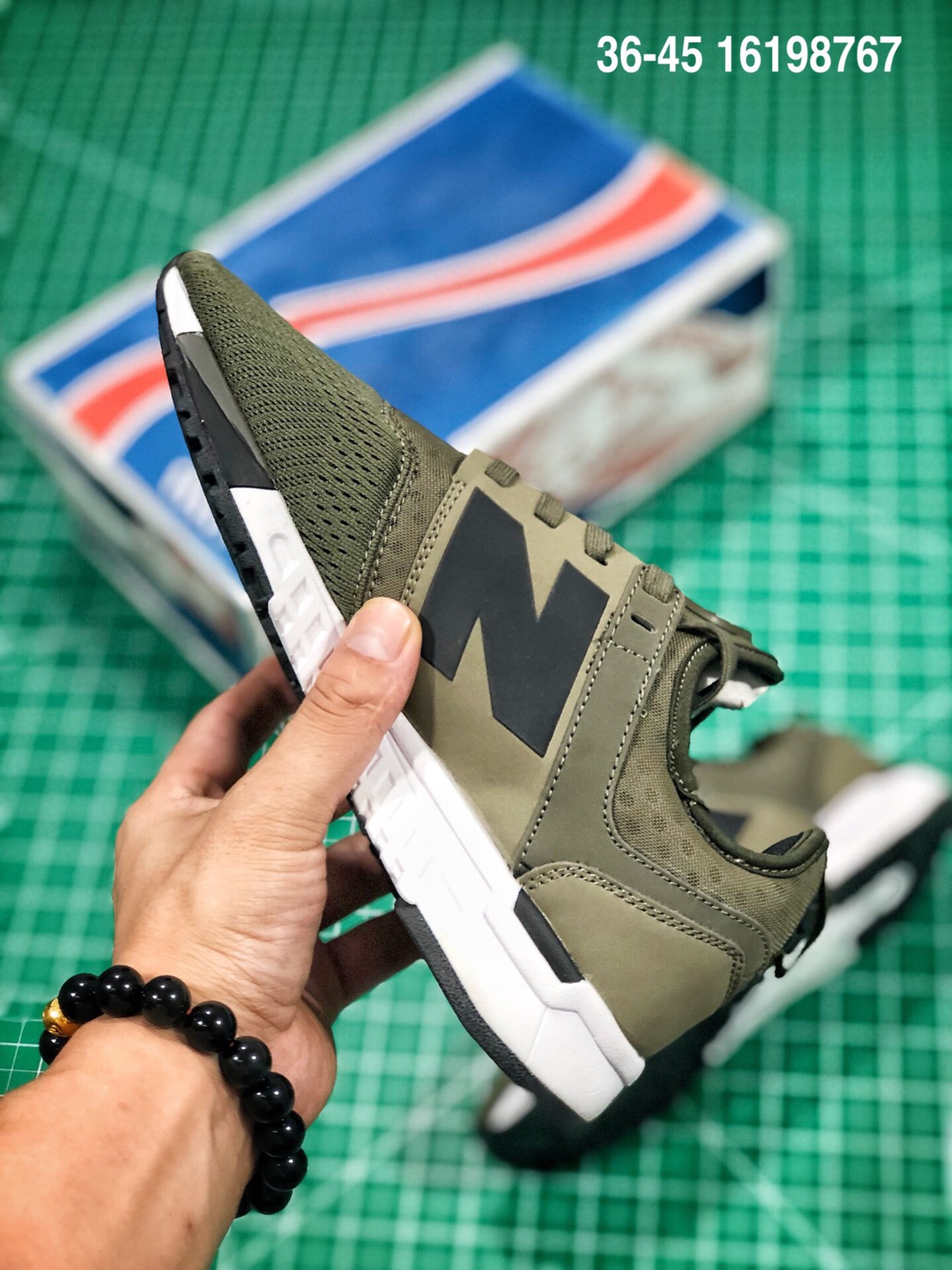 85全新非库存套现 实体 微商福利 New Balance 247 新百伦复古避震百搭慢跑鞋 尺码:如图