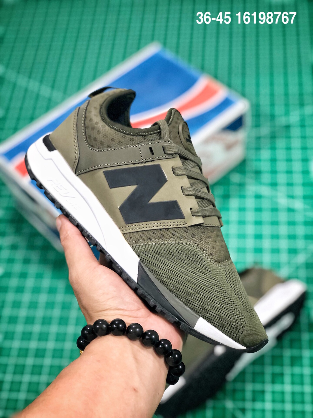 85全新非库存套现 实体 微商福利 New Balance 247 新百伦复古避震百搭慢跑鞋