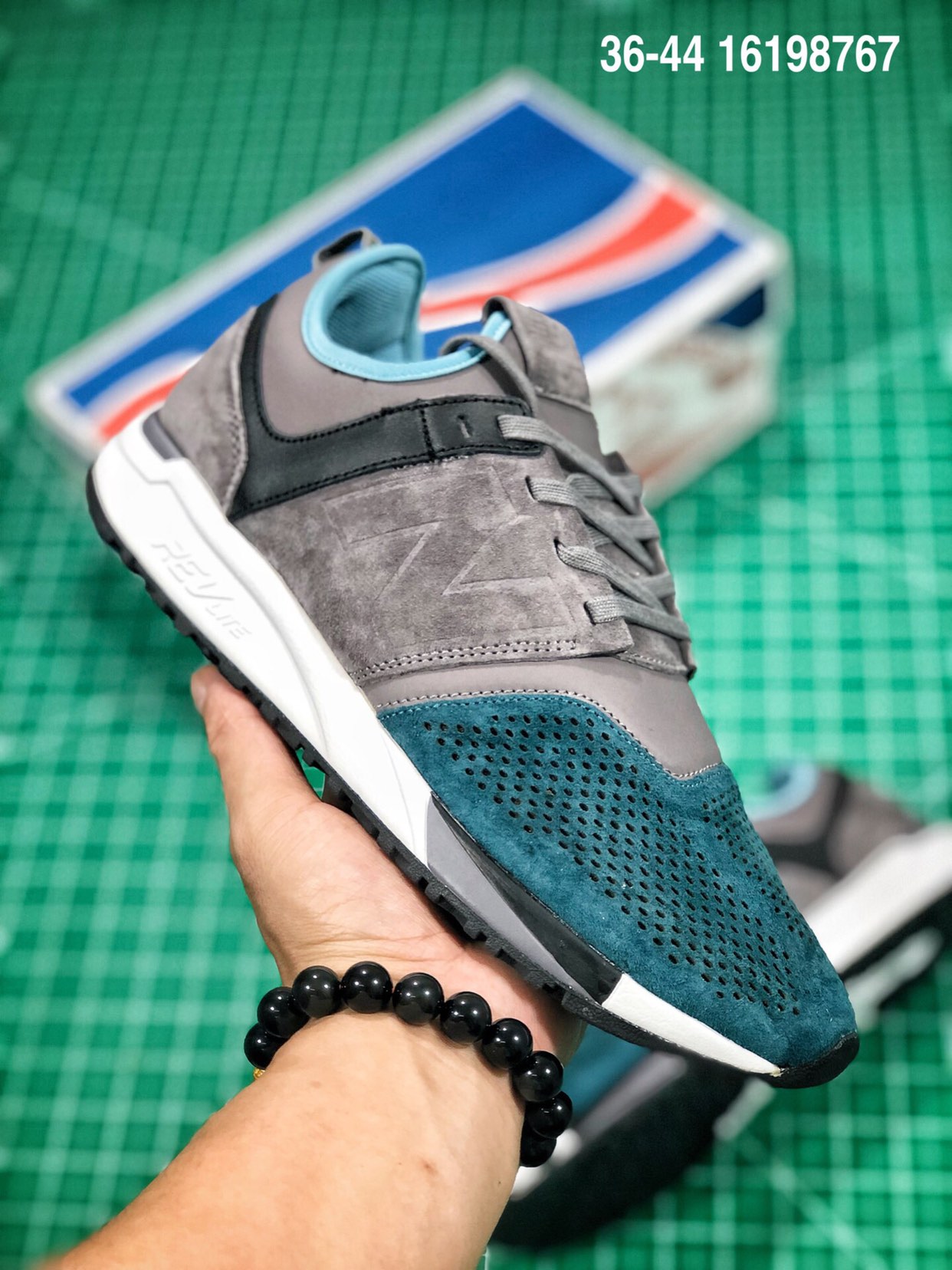 85全新非库存套现 实体 微商福利 New Balance 247 新百伦复古避震百搭慢跑鞋