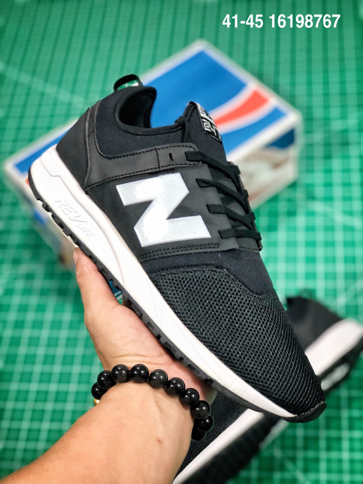 85全新非库存套现 实体 微商福利 New Balance 247 新百伦复古避震百搭慢跑鞋