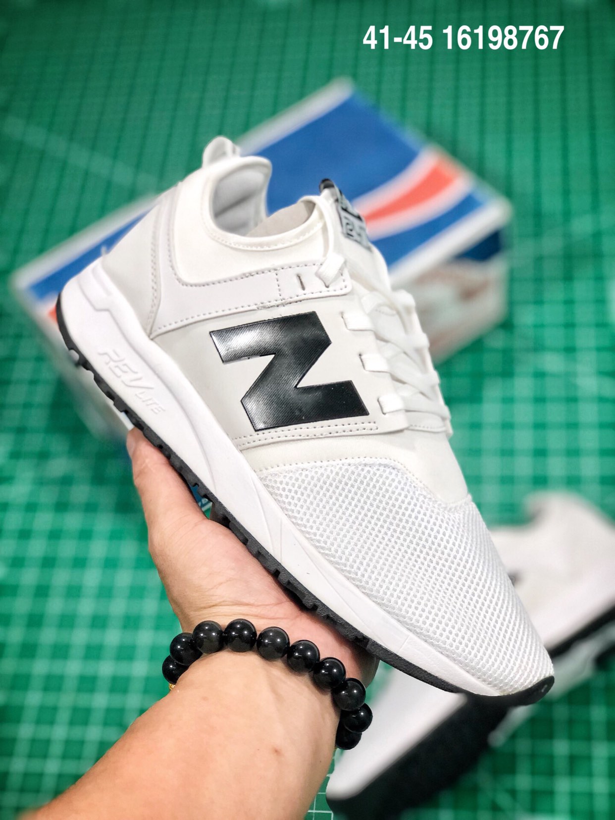 85全新非库存套现 实体 微商福利 New Balance 247 新百伦复古避震百搭慢跑鞋