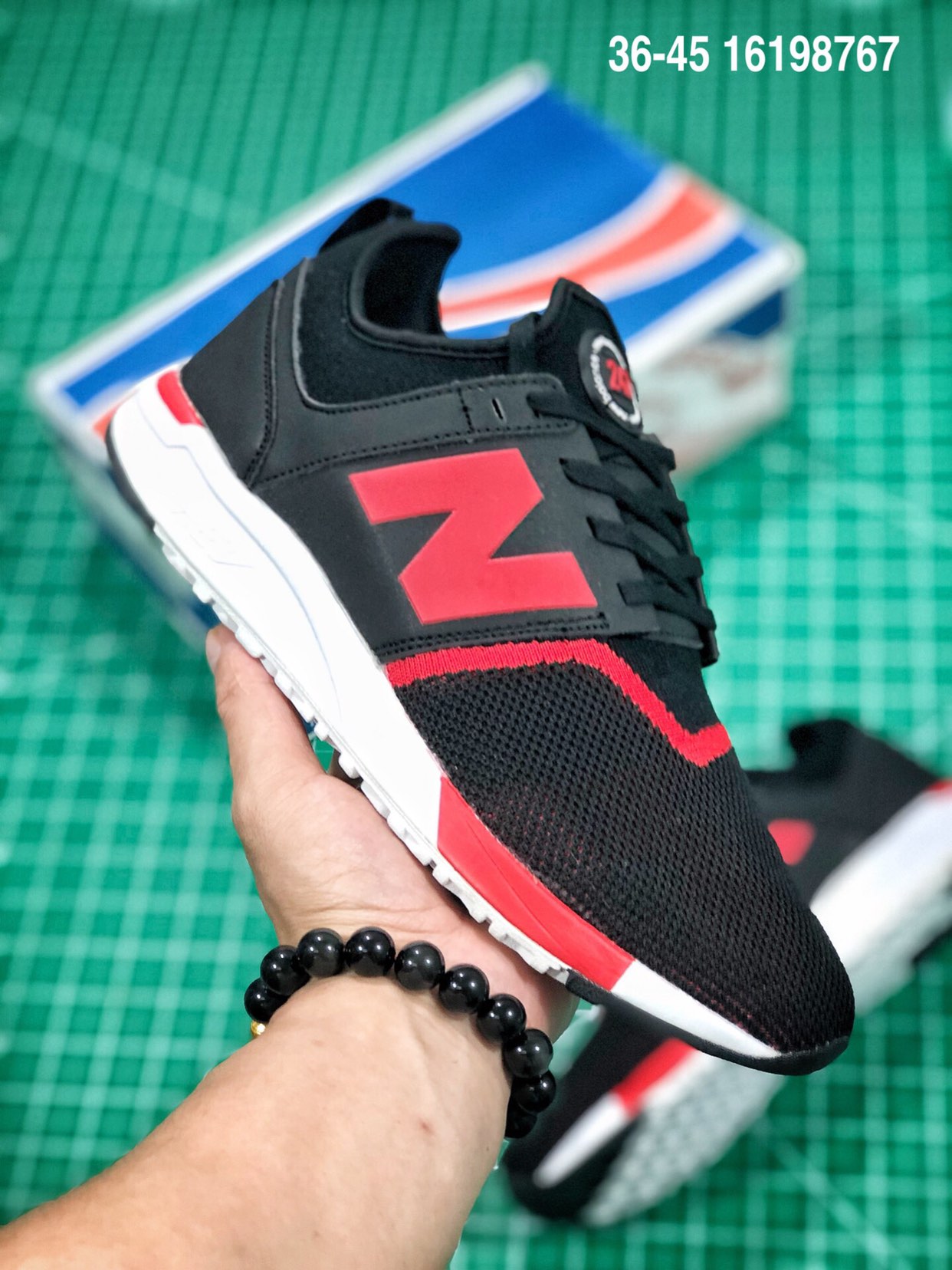 85全新非库存套现 实体 微商福利 New Balance 247 新百伦复古避震百搭慢跑鞋