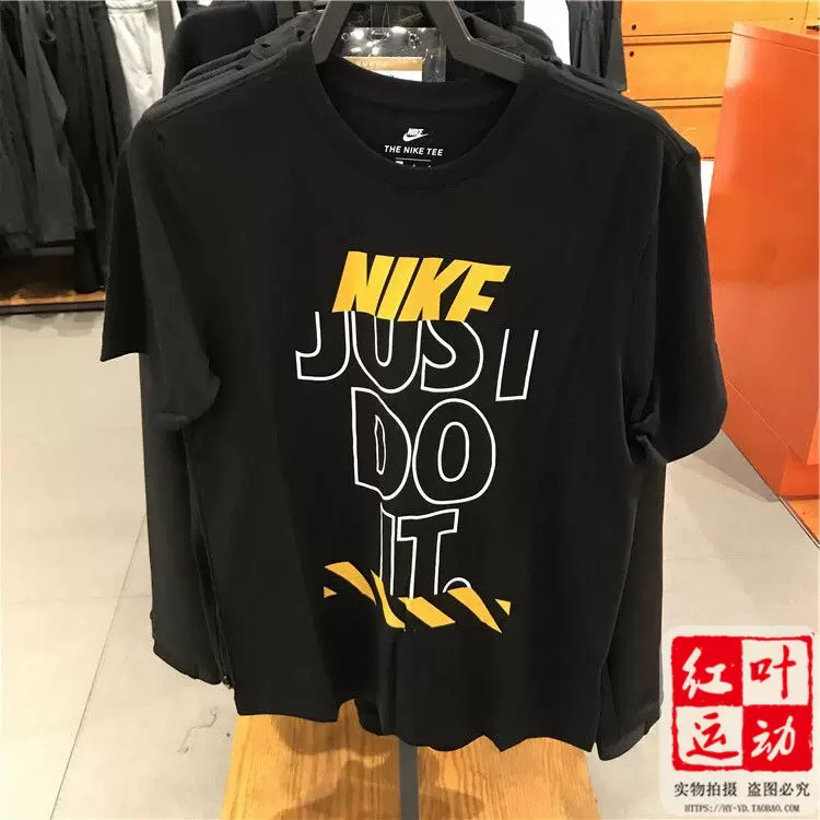 55 NIKE JUST DO IT 耐克运动T恤 AF1 30周年 小OW 短袖 爆款来袭