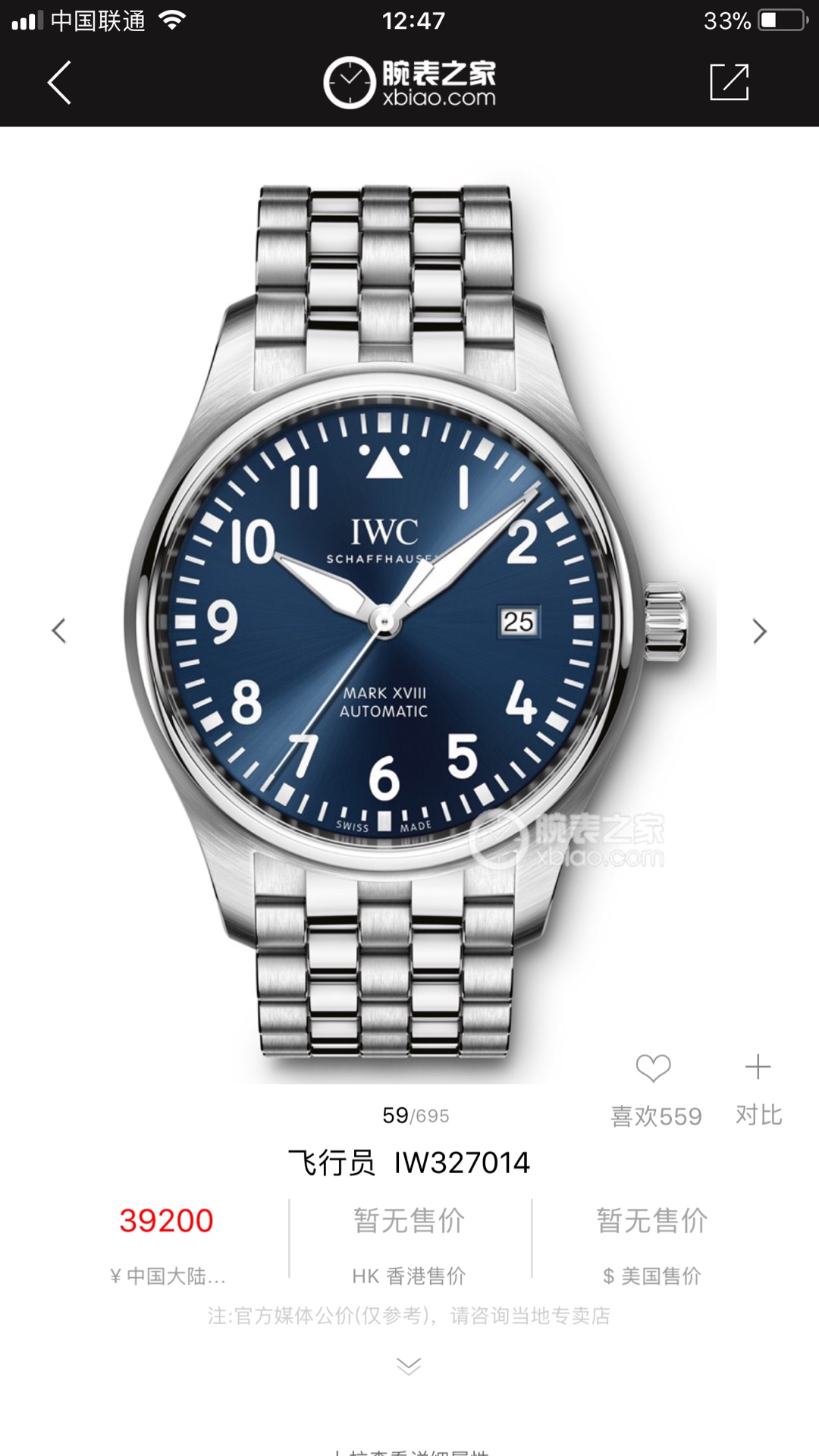 Yupoo Gucci Bags Watches Nike Clothing Jordan Yeezy Balenciaga Shoes
