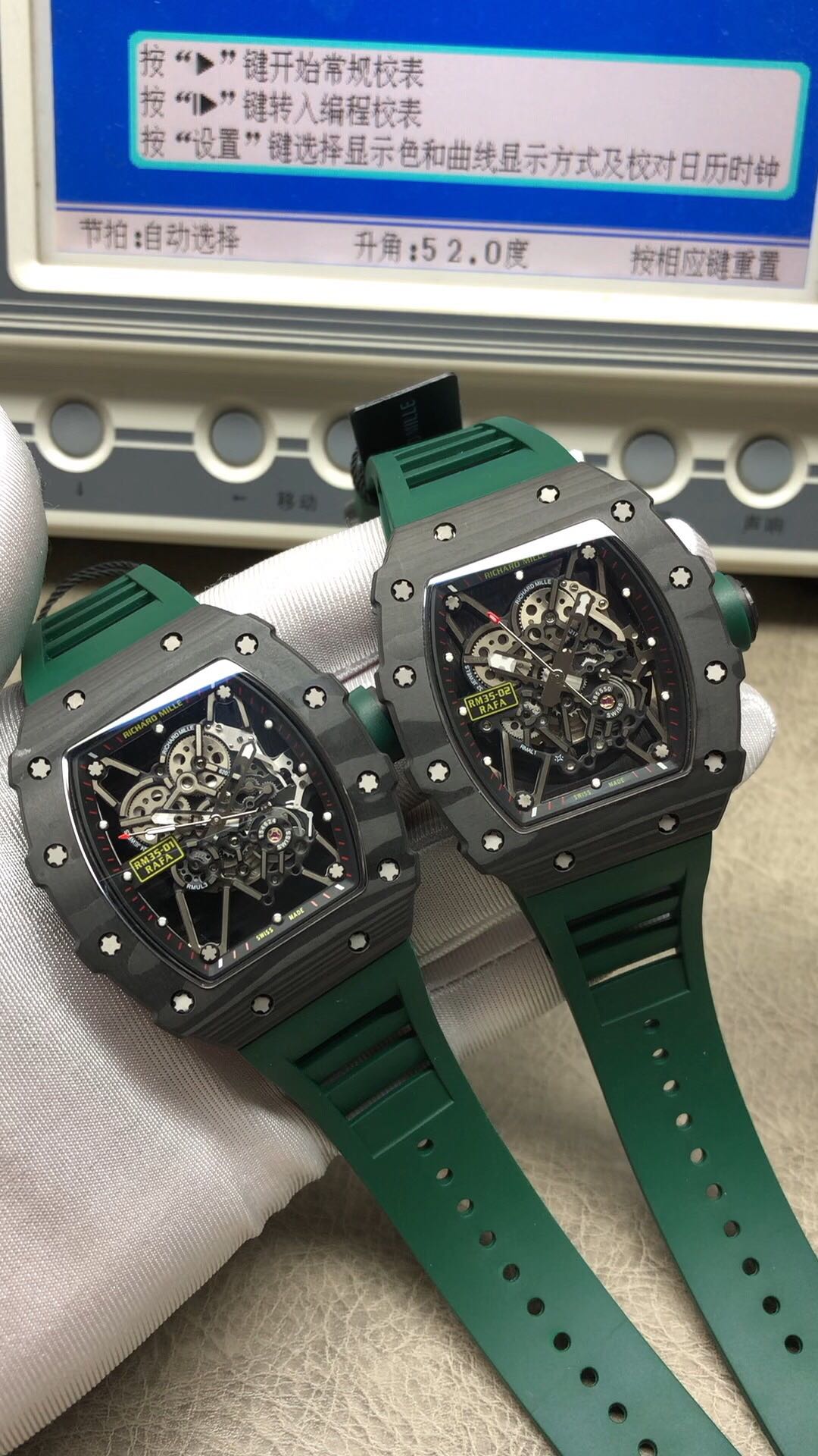 Audemars Piguet - Classic Timepiece