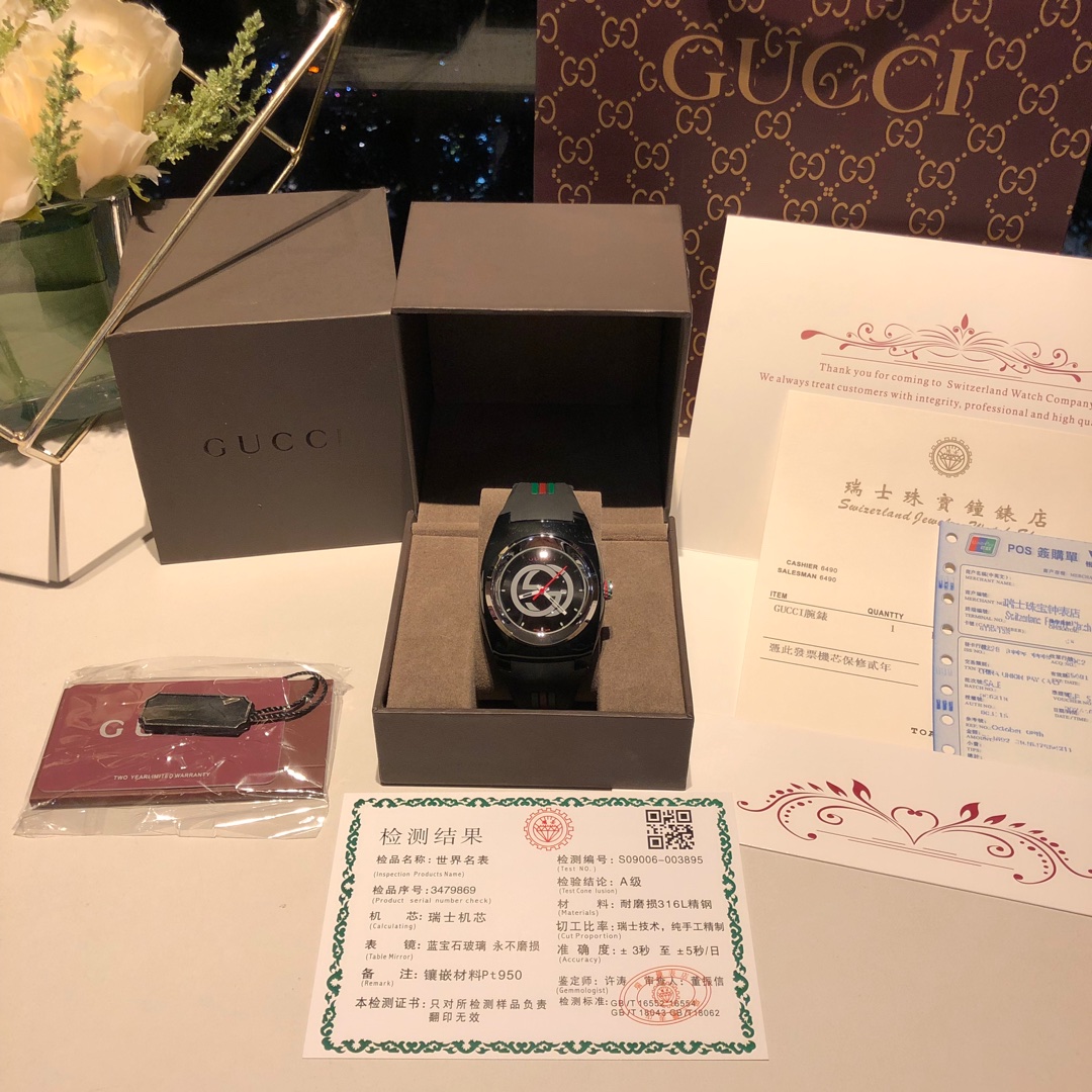 Gucci Watches GCWT1227-727