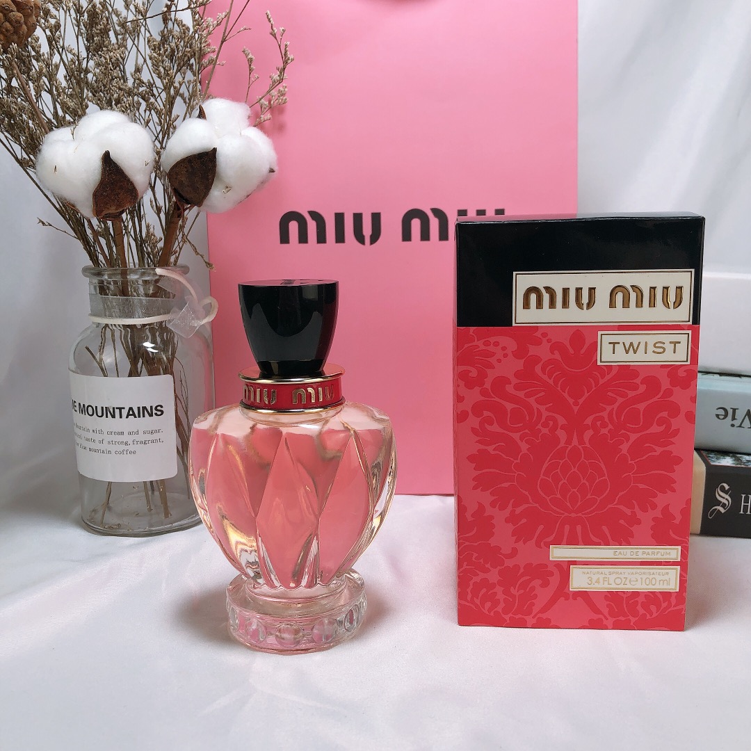 Perfume