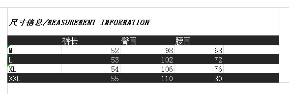 75 Nike Air jordan海外版梭织短裤 国外原版购回，细节完美 黑，绿 2色