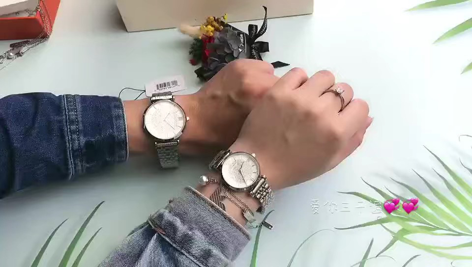 Armani 阿玛尼满天星系列 视频欣赏