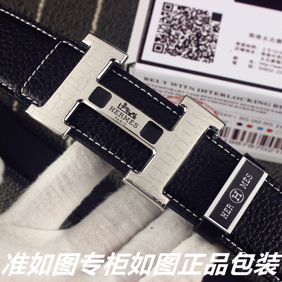 品名爱玛仕.Her..mes️原单型