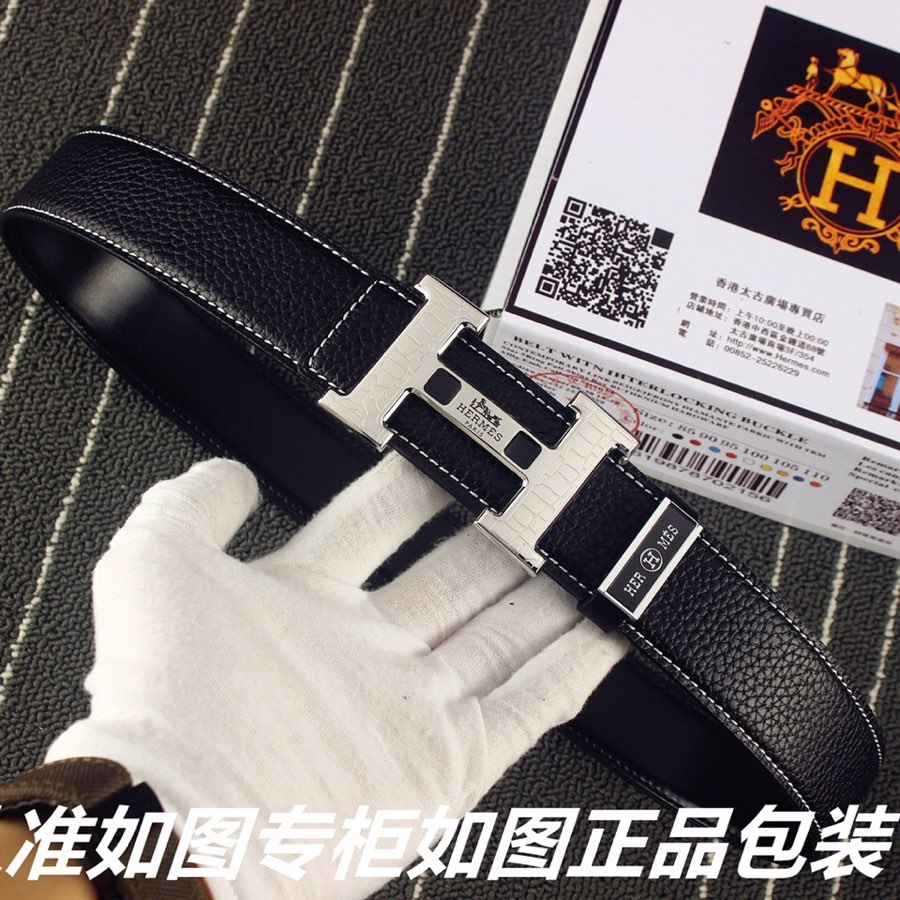 品名爱玛仕.Her..mes️原单型