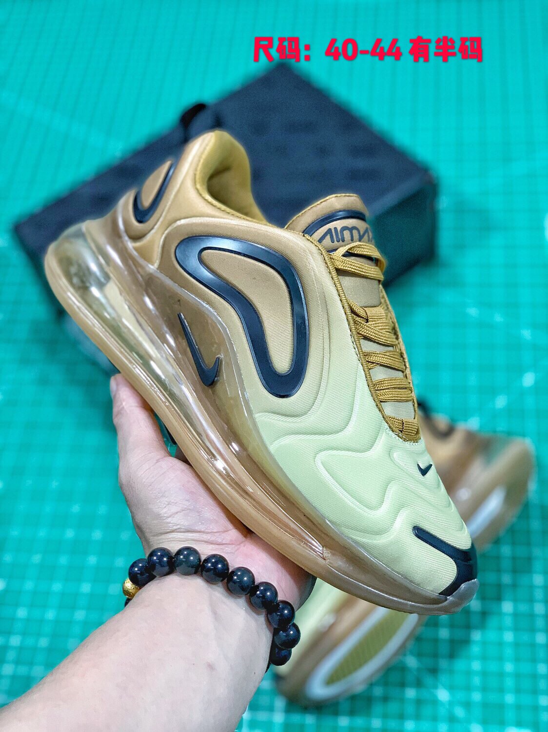 190市场原来220 品质 市场顶级 公司级，黑盒系列，真标半码！Nike Air Max 720 天眼