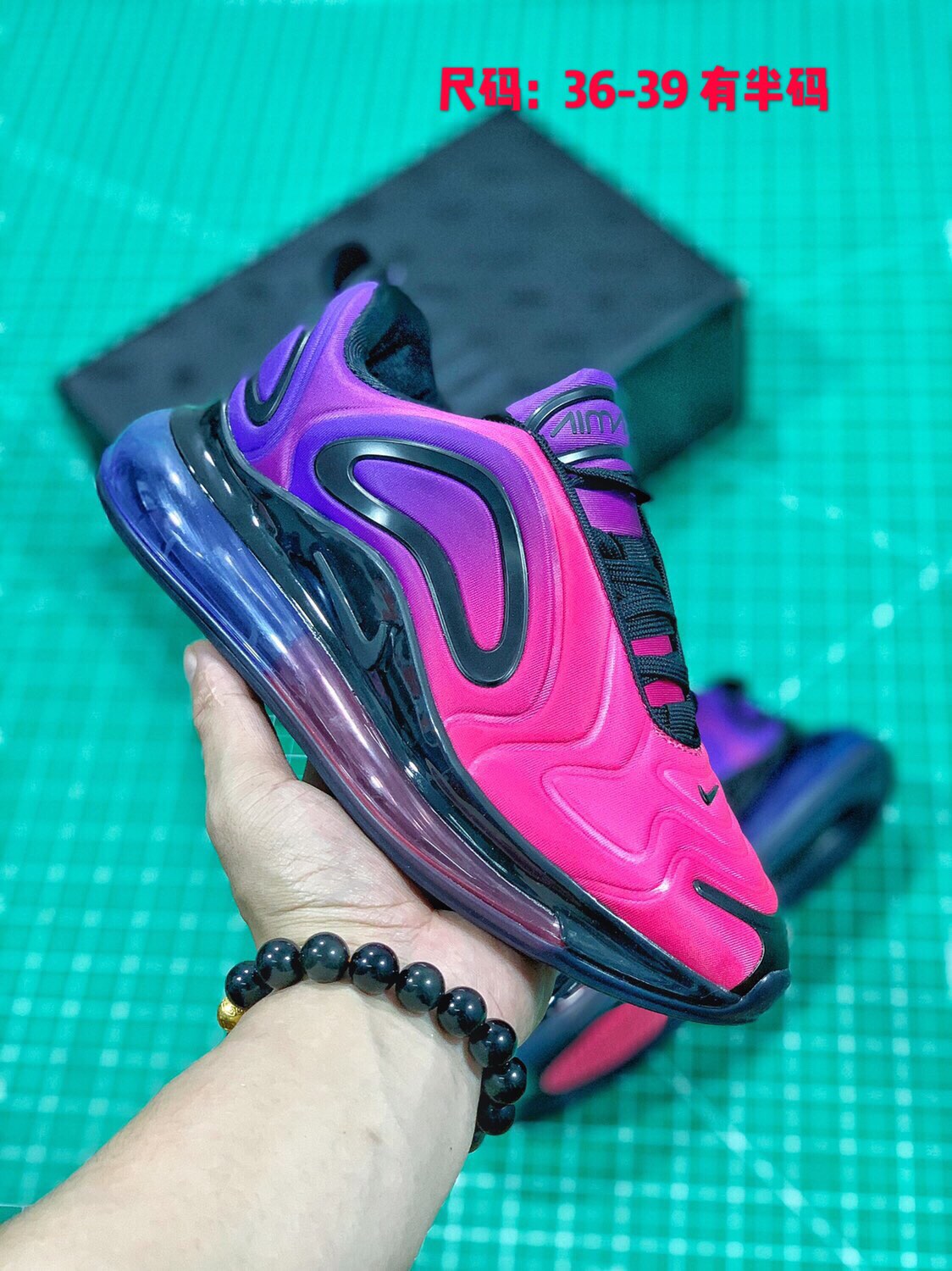 190市场原来220 品质 市场顶级 公司级，黑盒系列，真标半码！Nike Air Max 720 天眼