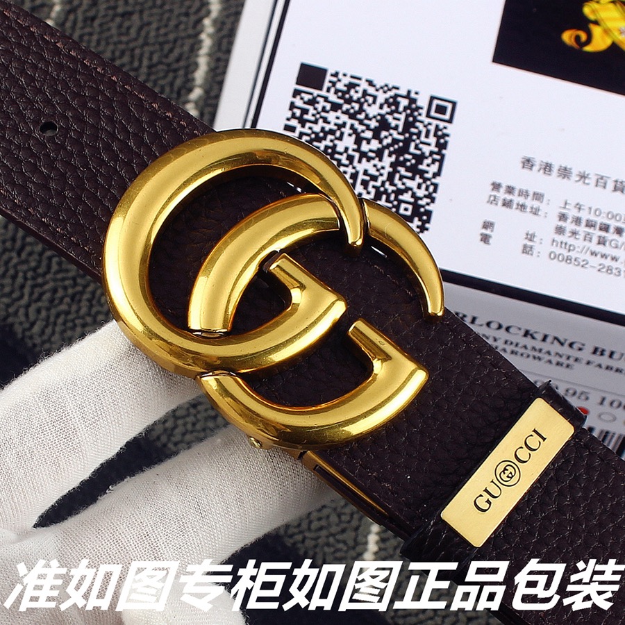 品名古奇.Gucci️双面用型号认准