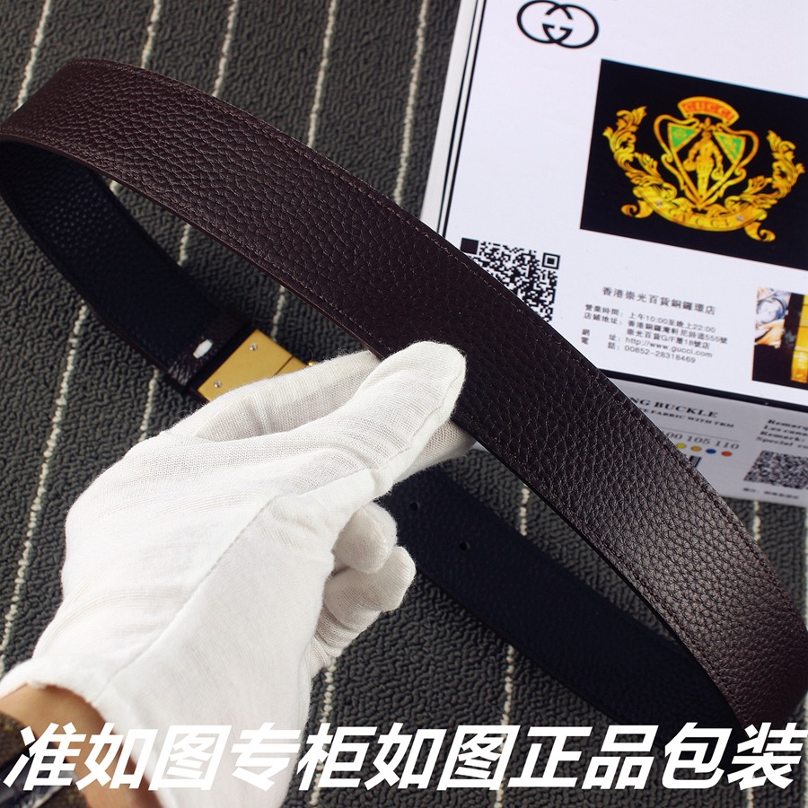 品名古奇.Gucci️双面用型号认准