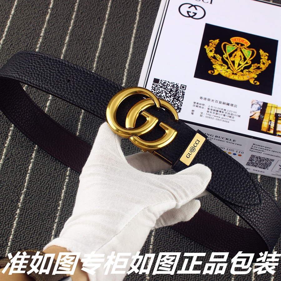 品名古奇.Gucci️双面用型号认准