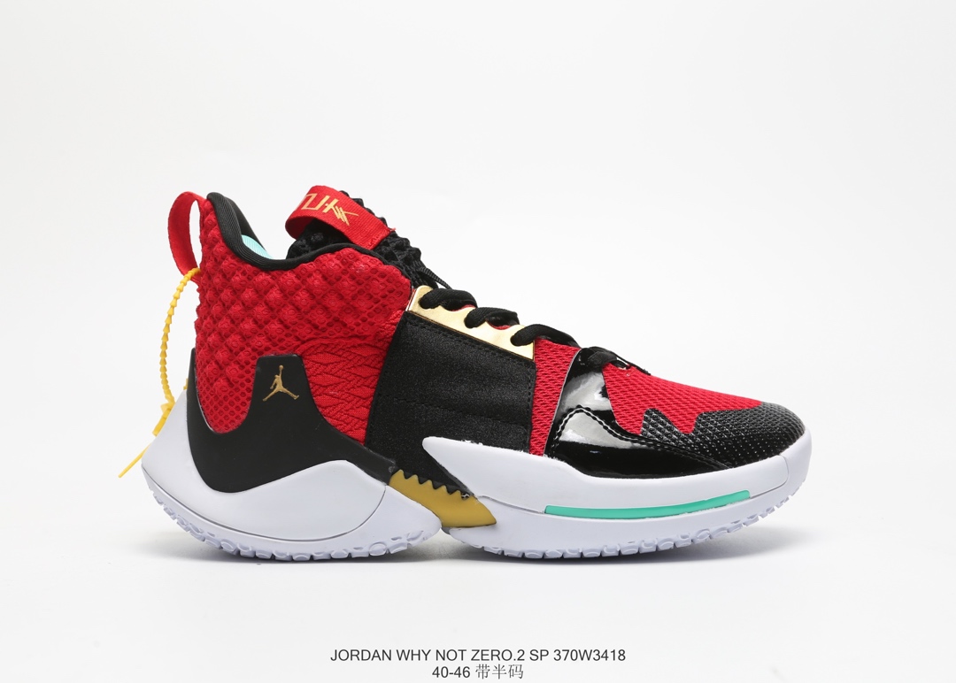 180  公司级JORDAN WHY NOT ZERO.2 维斯布鲁克 乔丹威少2代高帮篮球鞋