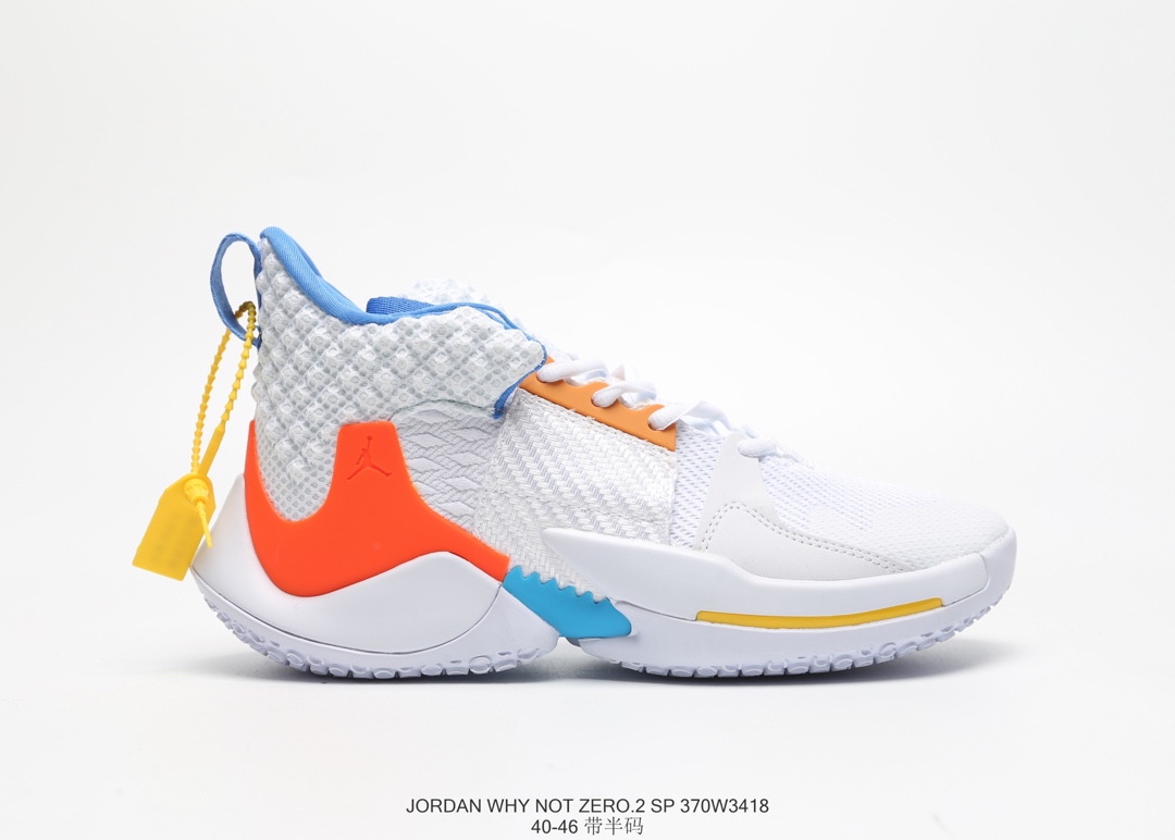 180  公司级JORDAN WHY NOT ZERO.2 维斯布鲁克 乔丹威少2代高帮篮球鞋