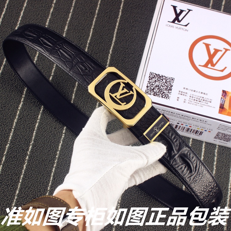 品名Lv..路易..威登️鳄鱼骨型号