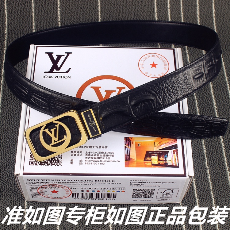 品名Lv..路易..威登️鳄鱼骨型号