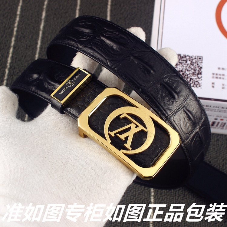 品名Lv..路易..威登️鳄鱼骨型号
