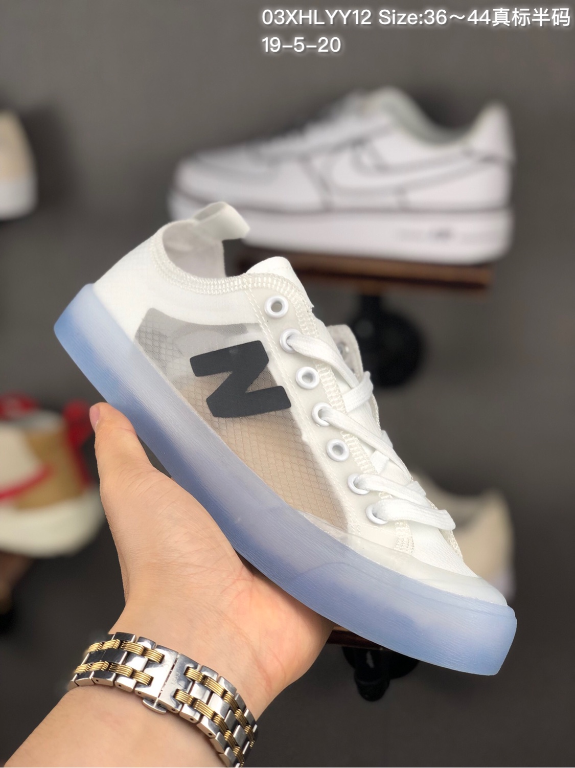 140 New balance/新百伦NB开口笑韩版低帮板鞋水晶系列升级版
