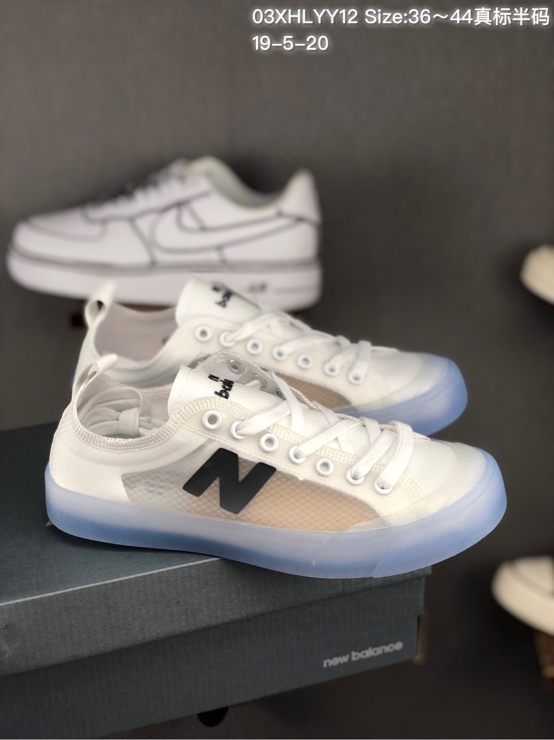 140 New balance/新百伦NB开口笑韩版低帮板鞋水晶系列升级版