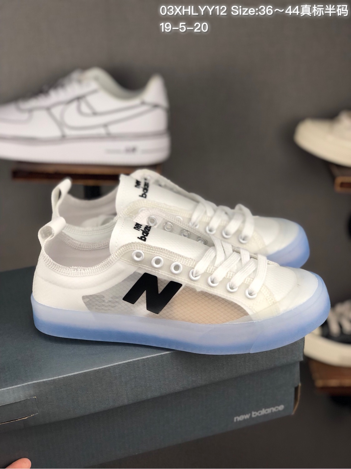 140 New balance/新百伦NB开口笑韩版低帮板鞋水晶系列升级版 官方高新材质同步上市