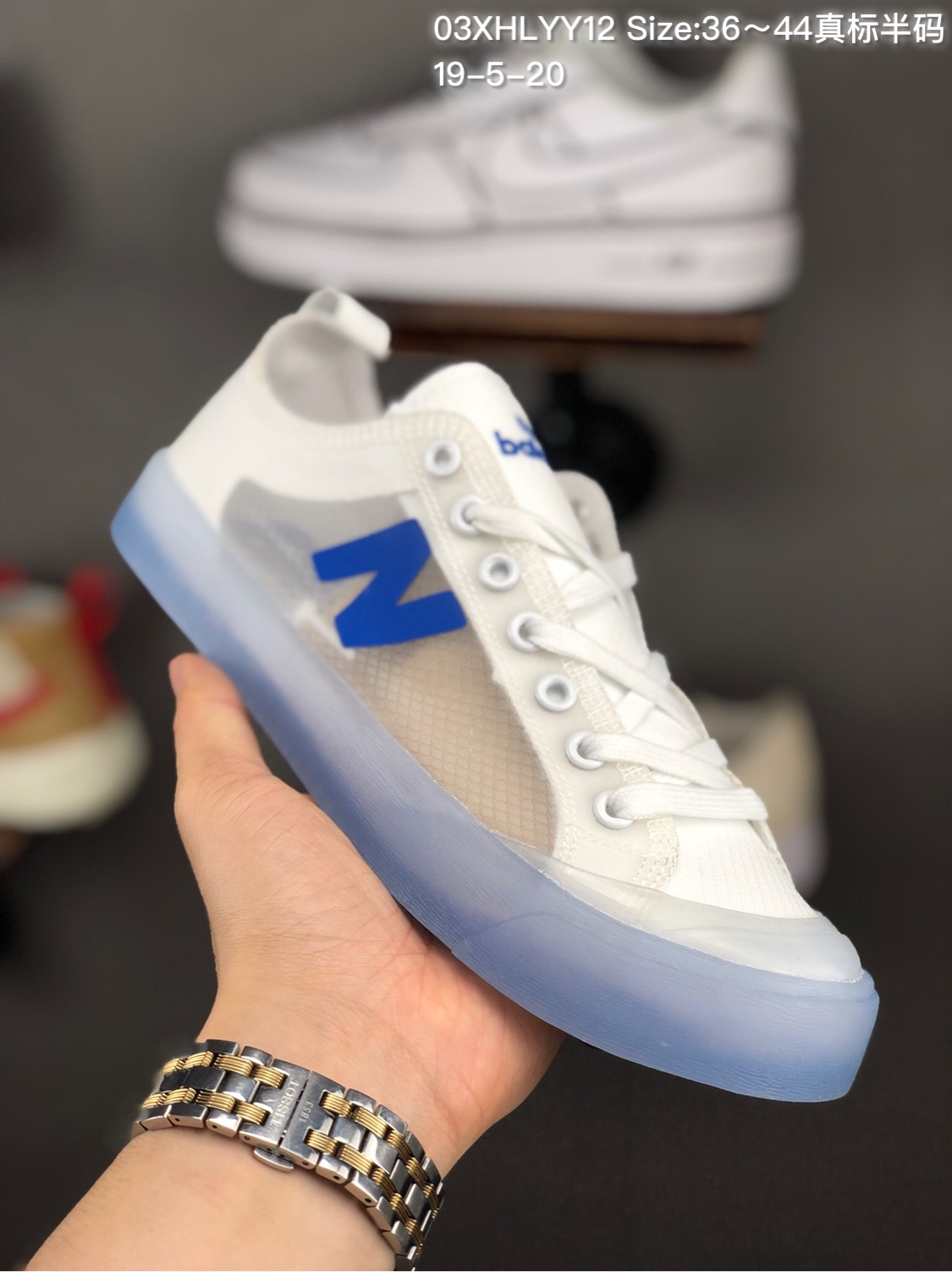140 New balance/新百伦NB开口笑韩版低帮板鞋水晶系列升级版 官方高新材质同步上市