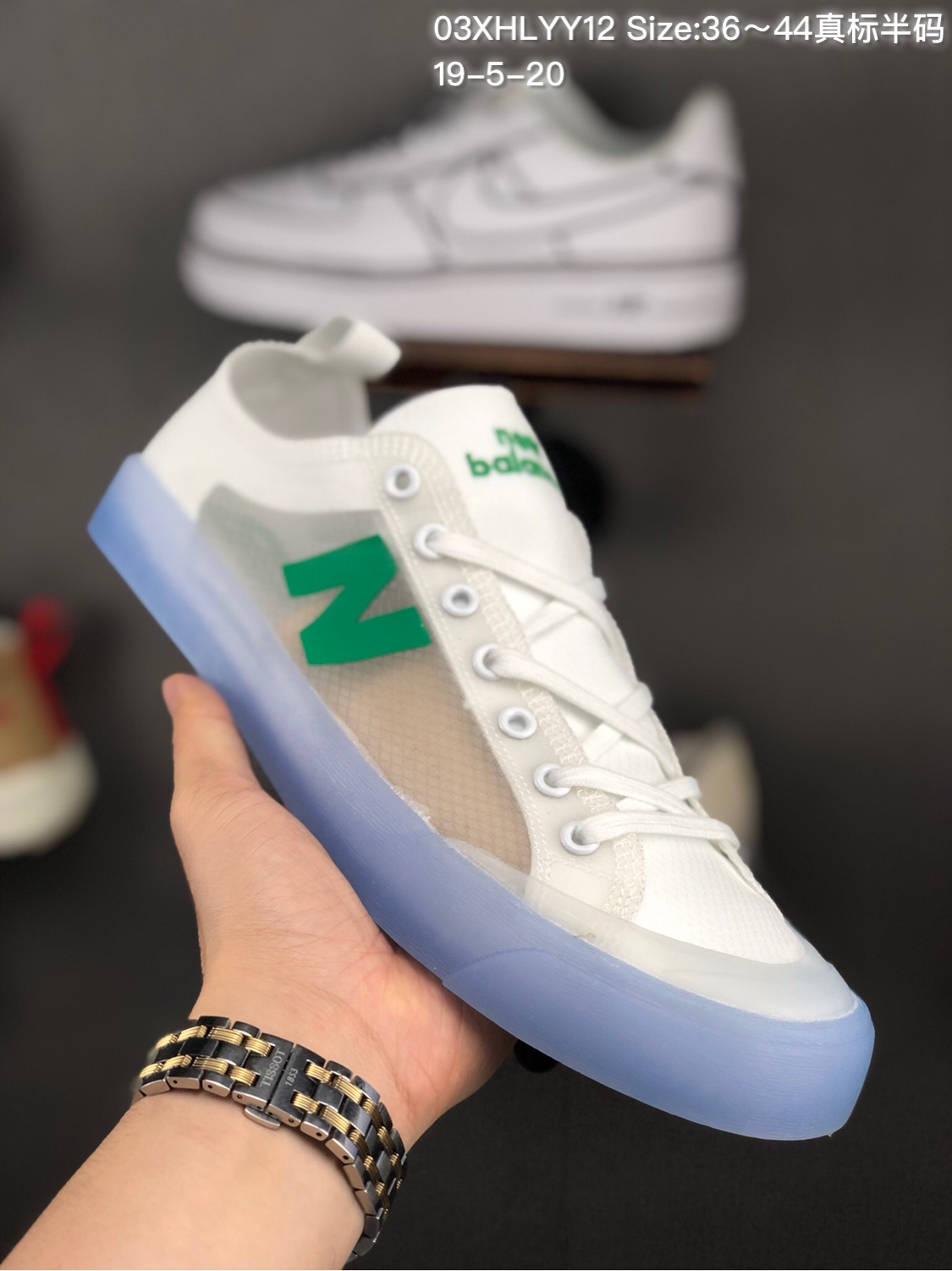 140 New balance/新百伦NB开口笑韩版低帮板鞋水晶系列升级版 官方高新材质同步上市