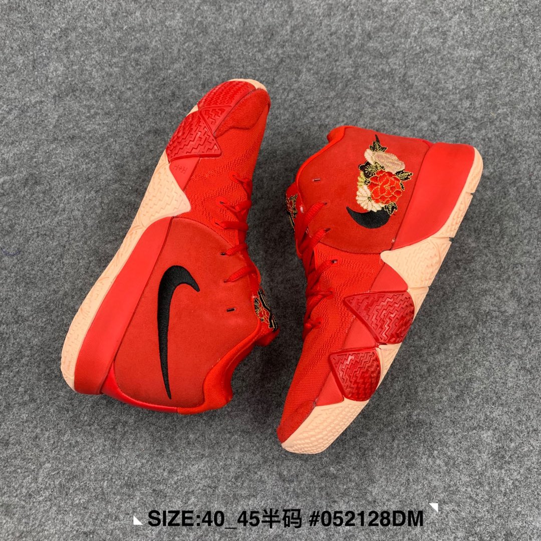 150！原价200 公司级   Nike Kyrie 4 欧文4代男子篮球鞋 支持实战