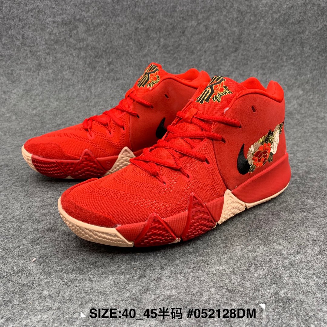 150！原价200 公司级   Nike Kyrie 4 欧文4代男子篮球鞋 支持实战