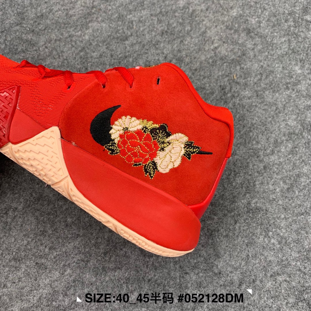 150！原价200 公司级   Nike Kyrie 4 欧文4代男子篮球鞋 支持实战