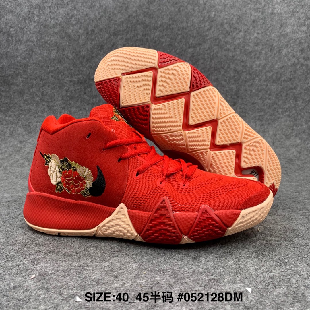 150！原价200 公司级   Nike Kyrie 4 欧文4代男子篮球鞋 支持实战