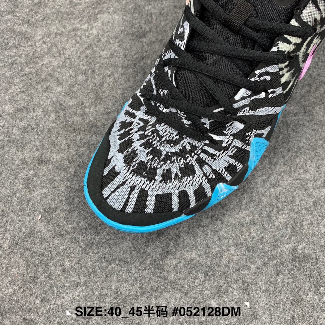 150！原价200 公司级   Nike Kyrie 4 欧文4代男子篮球鞋 支持实战