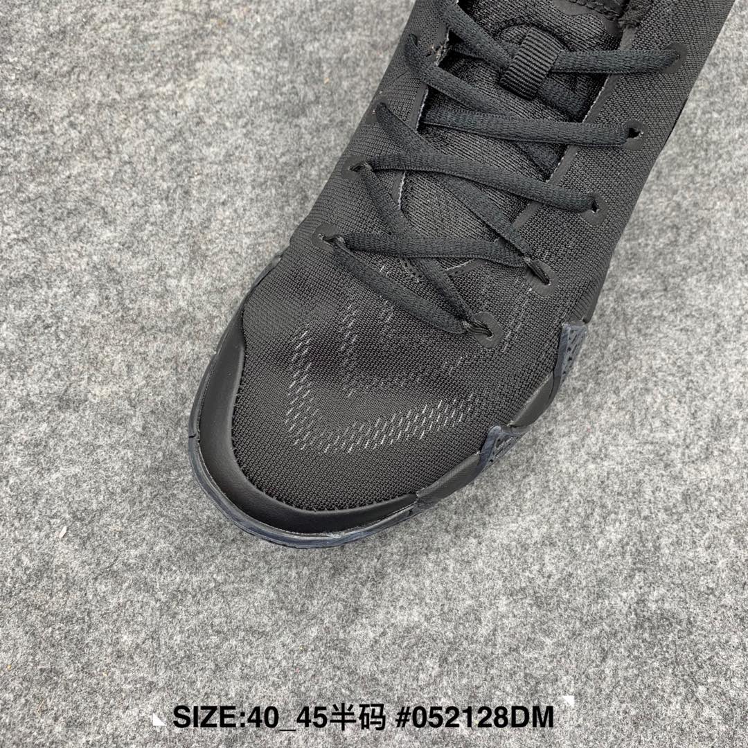 150！原价200 公司级   Nike Kyrie 4 欧文4代男子篮球鞋 支持实战