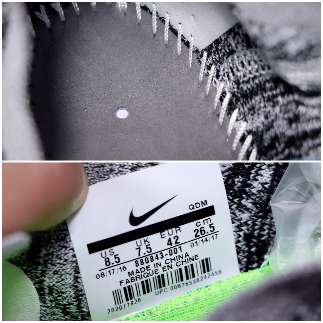 120公司级福利  耐克 NIKE FREE RN FLYKNIT 2017 赤足跑步鞋  编织休闲慢跑鞋880844-PC