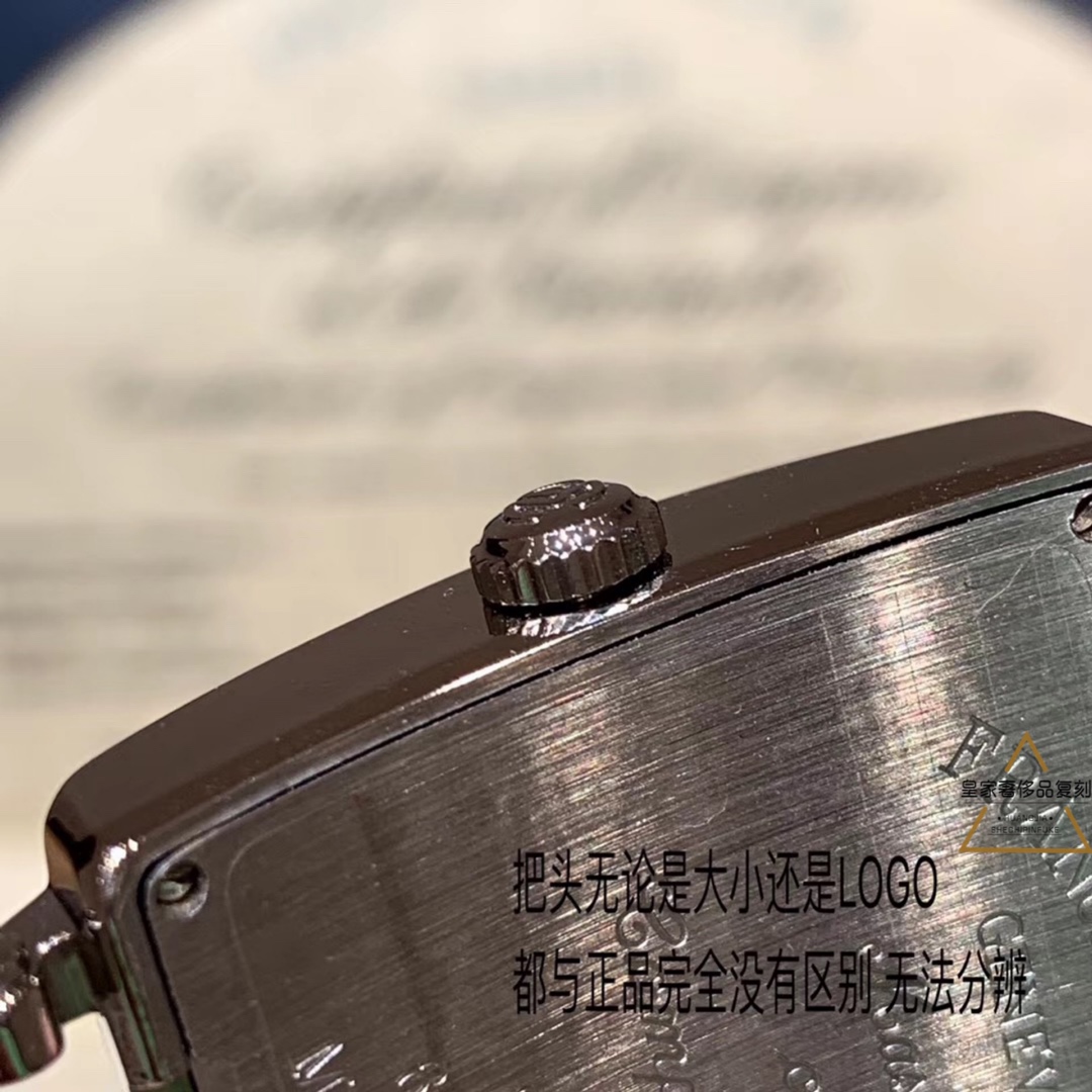 Unknown FM法兰克MASTER SQUARE系列6002 L QZ V腕表