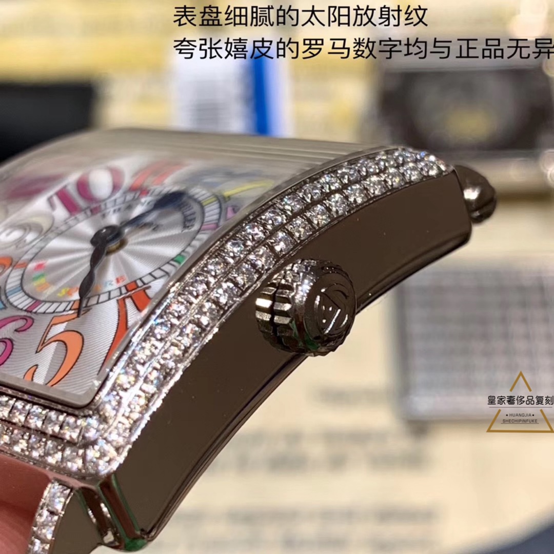 Unknown FM法兰克MASTER SQUARE系列6002 L QZ V腕表