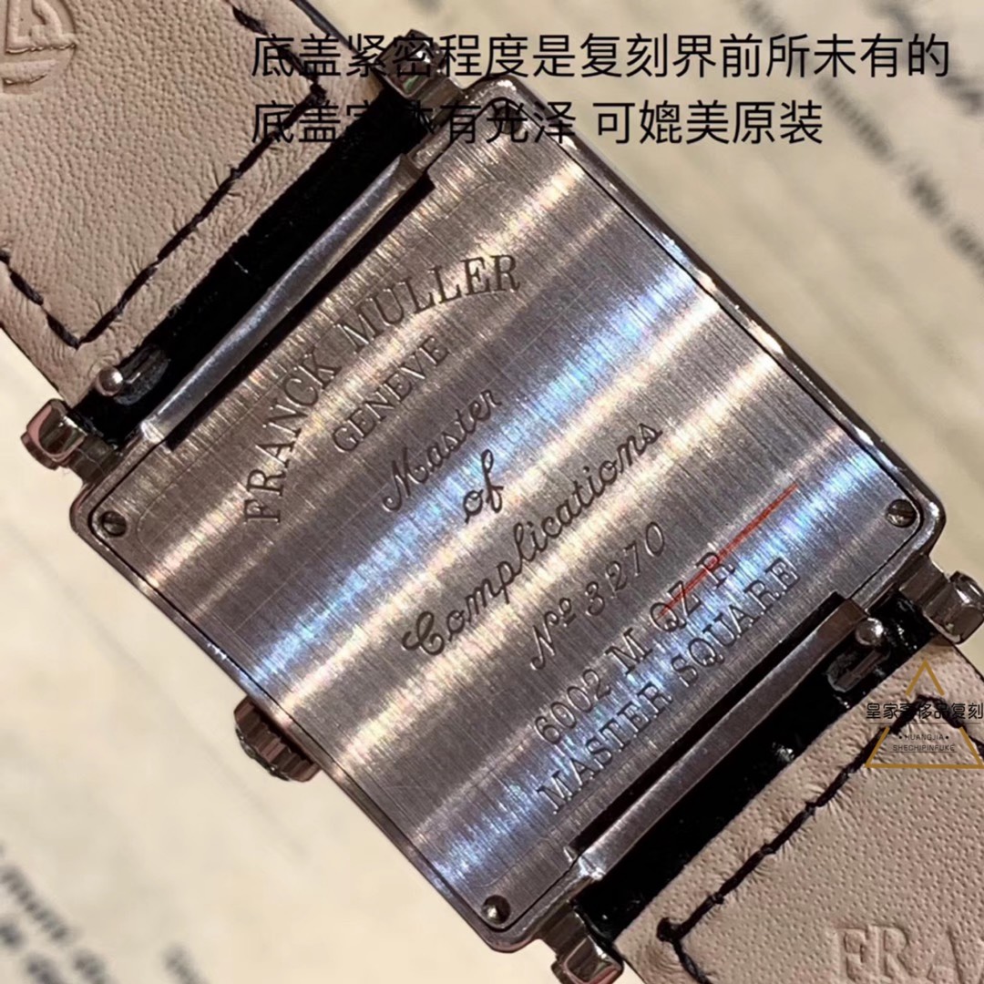 Unknown FM法兰克MASTER SQUARE系列6002 L QZ V腕表