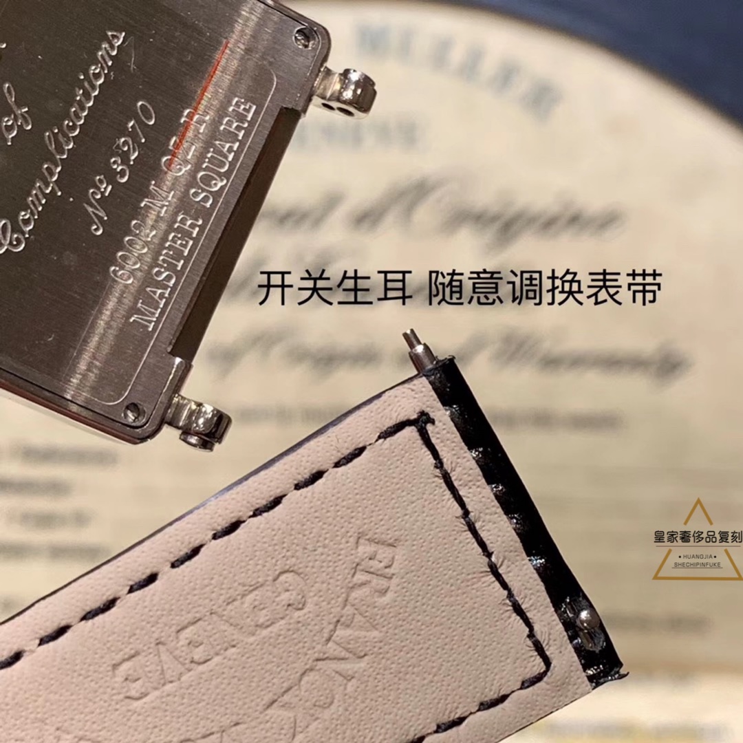 Unknown FM法兰克MASTER SQUARE系列6002 L QZ V腕表