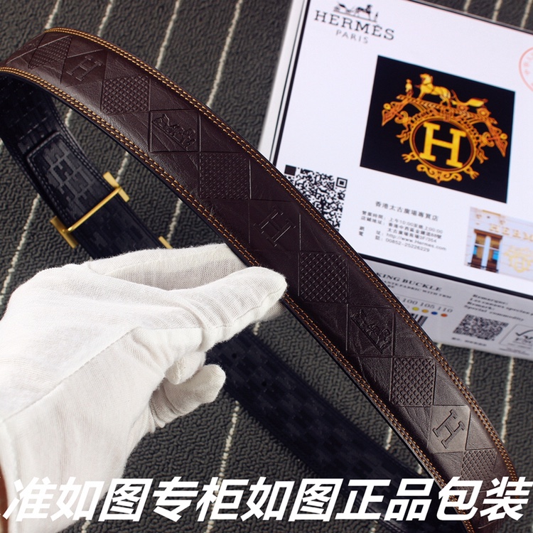 品名爱玛仕.Her..mes️原单型
