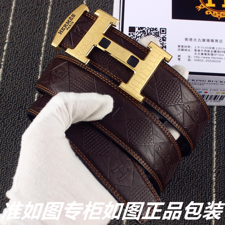 品名爱玛仕.Her..mes️原单型