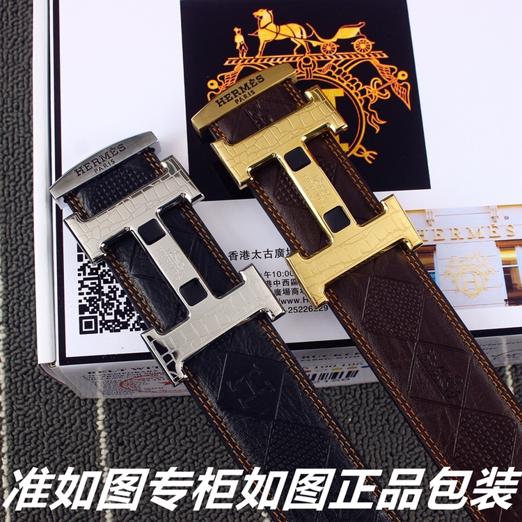 品名爱玛仕.Her..mes️原单型