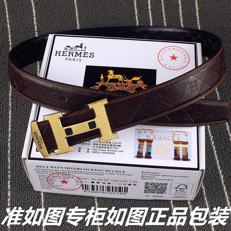 品名爱玛仕.Her..mes️原单型