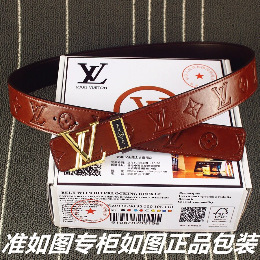 品名Lv..路易..威登️原单型号认